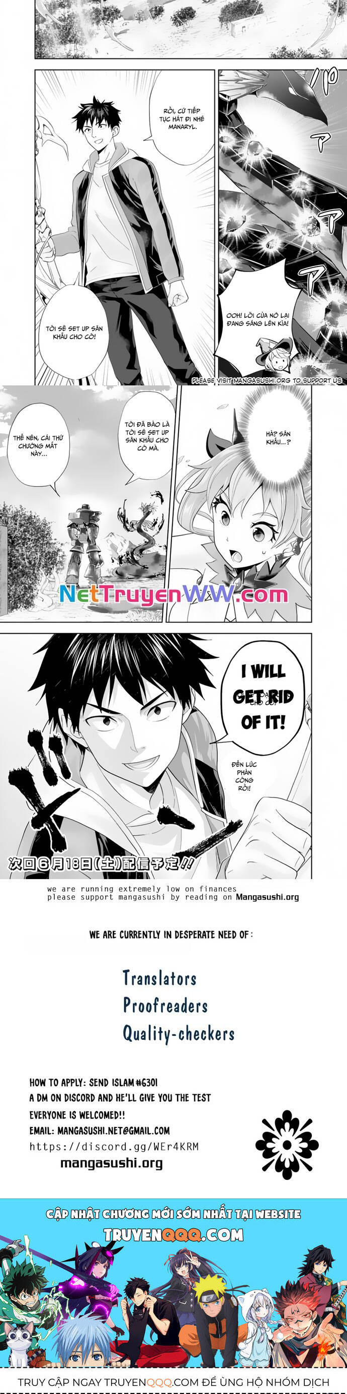 ore no ie ga maryoku spot datta ken: sundeiru dake de sekai saikyou Chapter 171 - Trang 2