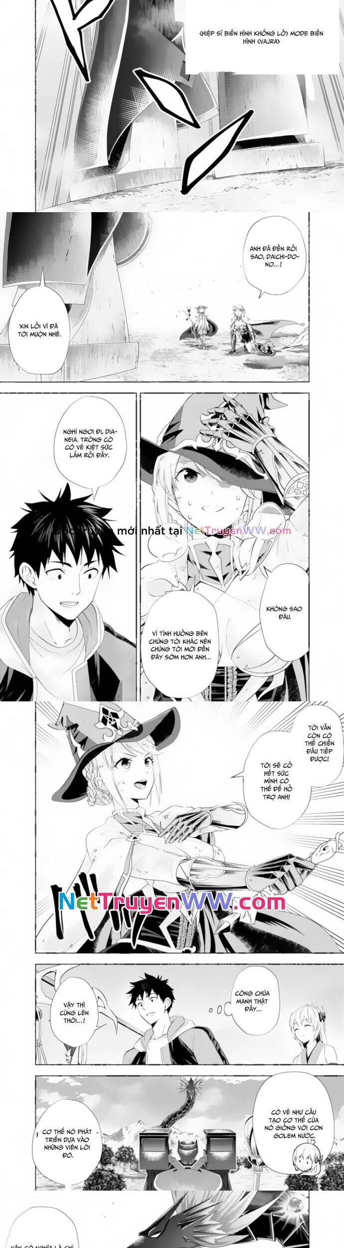 ore no ie ga maryoku spot datta ken: sundeiru dake de sekai saikyou Chapter 172 - Next Chapter 173