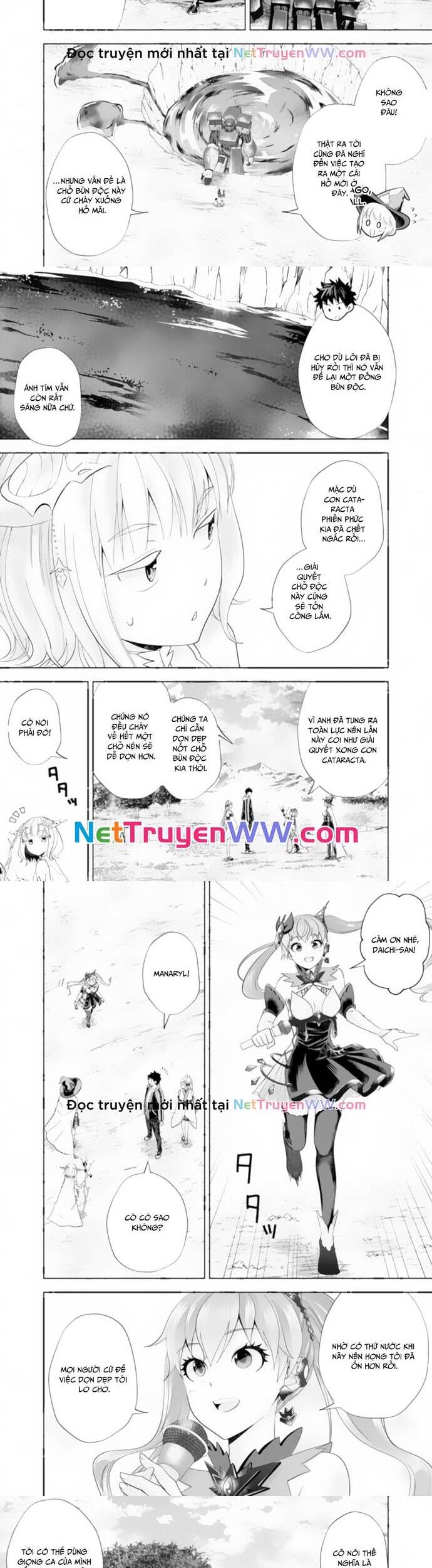 ore no ie ga maryoku spot datta ken: sundeiru dake de sekai saikyou Chapter 174 - Next Chapter 175