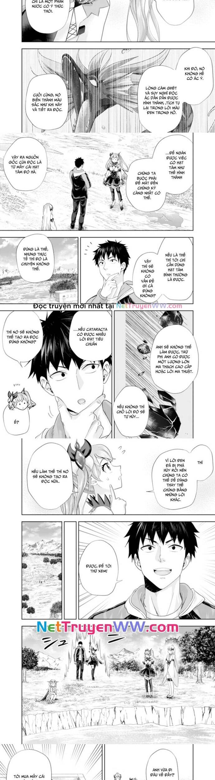 ore no ie ga maryoku spot datta ken: sundeiru dake de sekai saikyou Chapter 175 - Trang 2