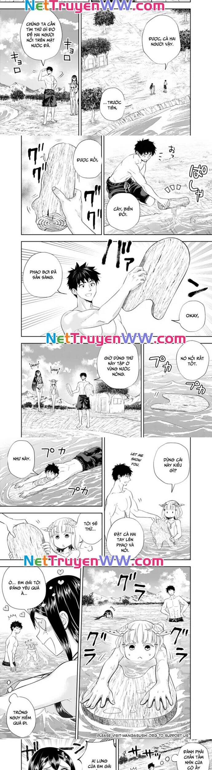 ore no ie ga maryoku spot datta ken: sundeiru dake de sekai saikyou Chapter 181 - Trang 2