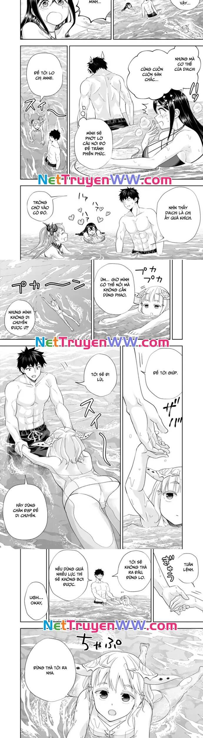 ore no ie ga maryoku spot datta ken: sundeiru dake de sekai saikyou Chapter 181 - Trang 2