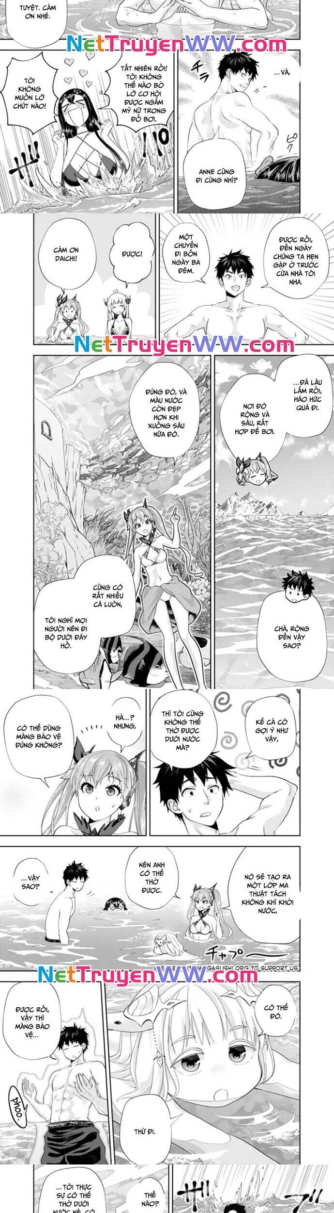 ore no ie ga maryoku spot datta ken: sundeiru dake de sekai saikyou Chapter 182 - Trang 2