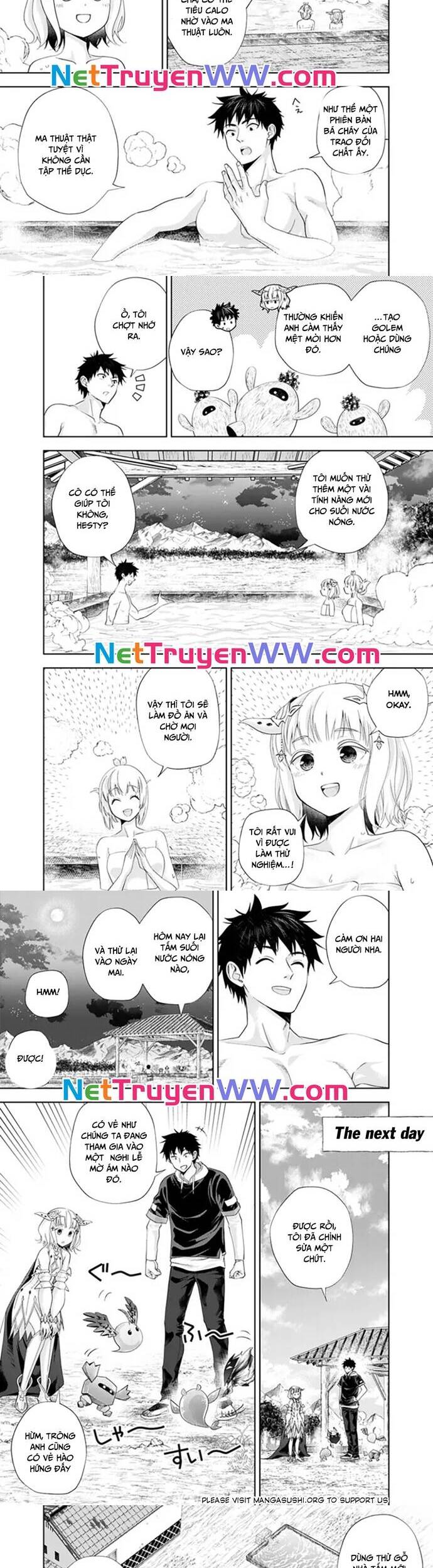 ore no ie ga maryoku spot datta ken: sundeiru dake de sekai saikyou Chapter 183 - Next Chapter 184