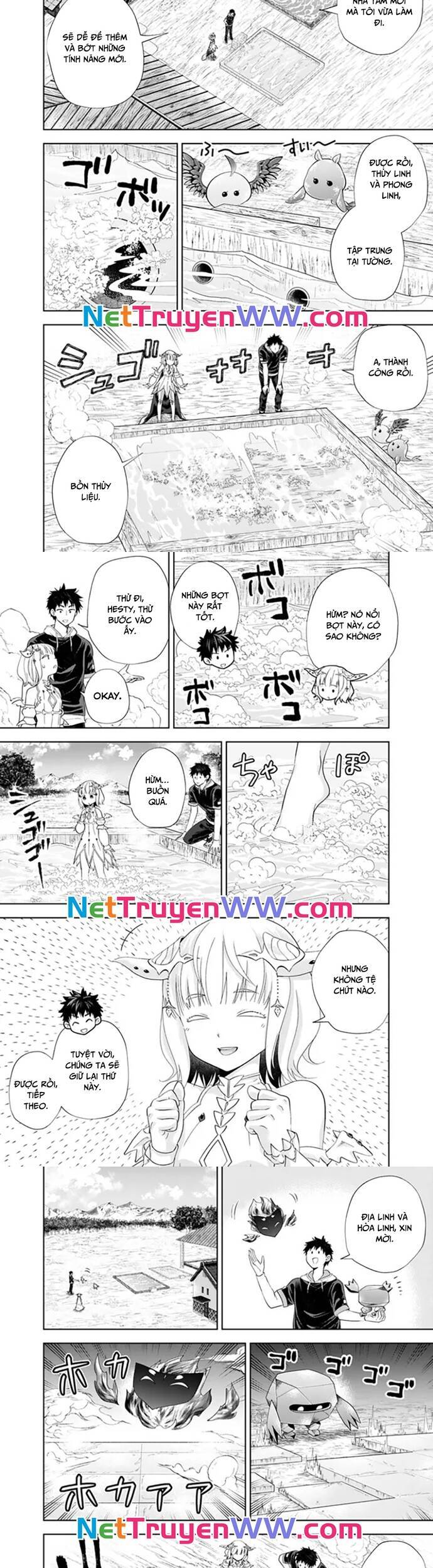 ore no ie ga maryoku spot datta ken: sundeiru dake de sekai saikyou Chapter 183 - Next Chapter 184