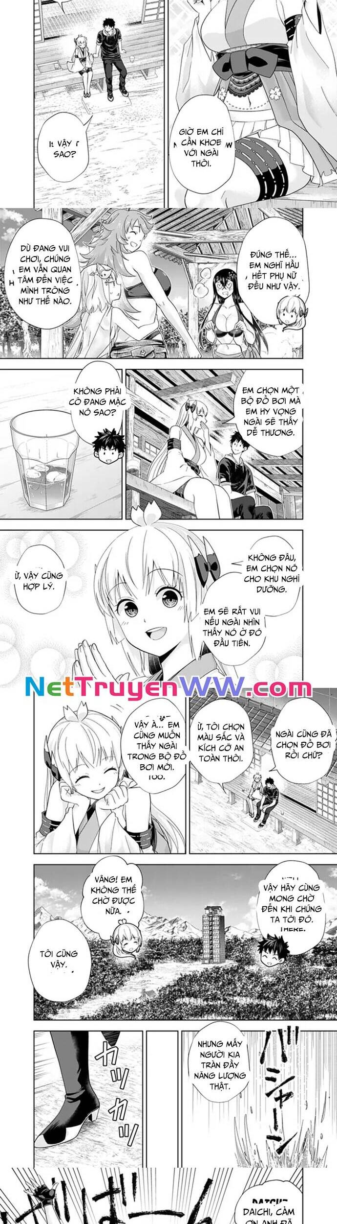 ore no ie ga maryoku spot datta ken: sundeiru dake de sekai saikyou Chapter 188 - Next Chapter 189