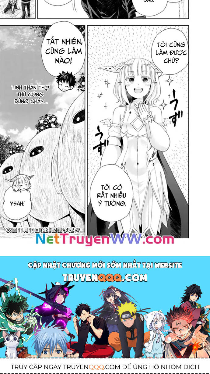 ore no ie ga maryoku spot datta ken: sundeiru dake de sekai saikyou Chapter 189 - Trang 2