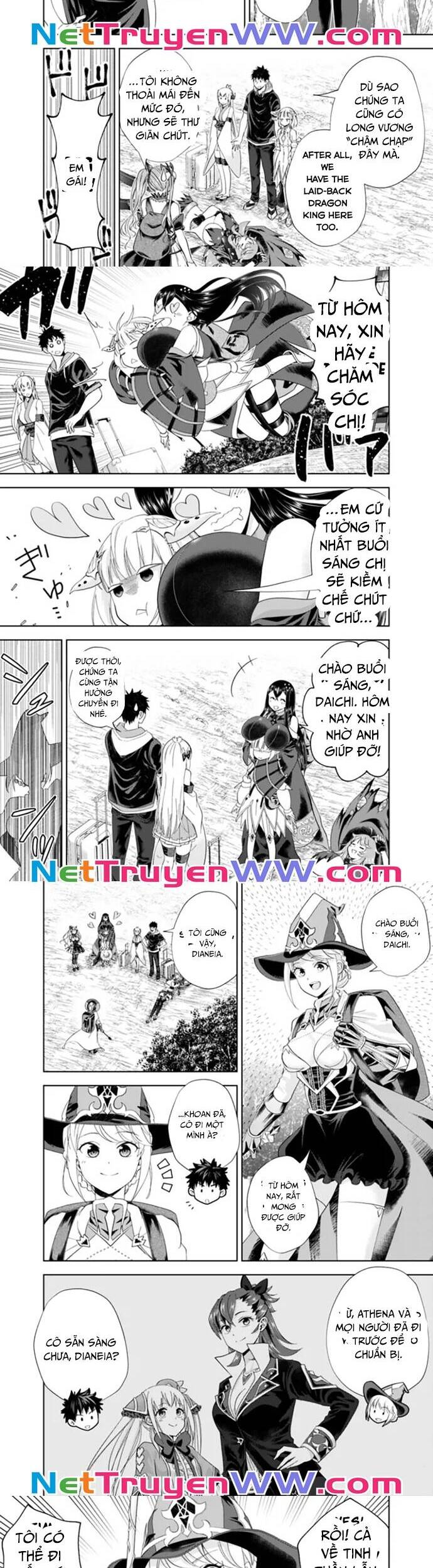 ore no ie ga maryoku spot datta ken: sundeiru dake de sekai saikyou Chapter 191 - Next Chapter 192