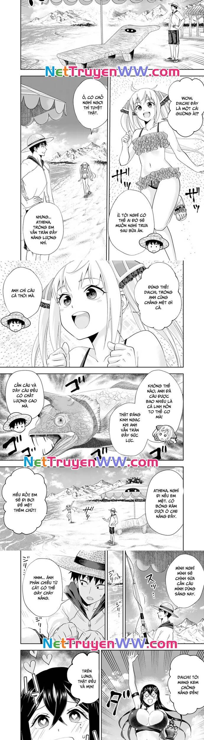 ore no ie ga maryoku spot datta ken: sundeiru dake de sekai saikyou Chapter 196 - Trang 2