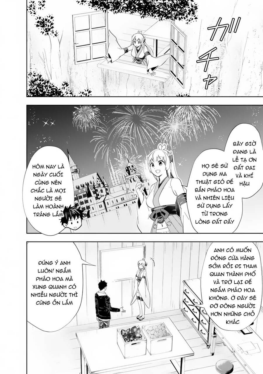 Ore No Ie Ga Maryoku Spot Datta Ken: Sundeiru Dake De Sekai Saikyou Chapter 127 - 3