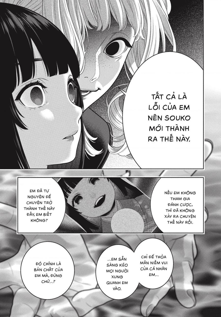 Kakegurui Chapter 106.5 - 8