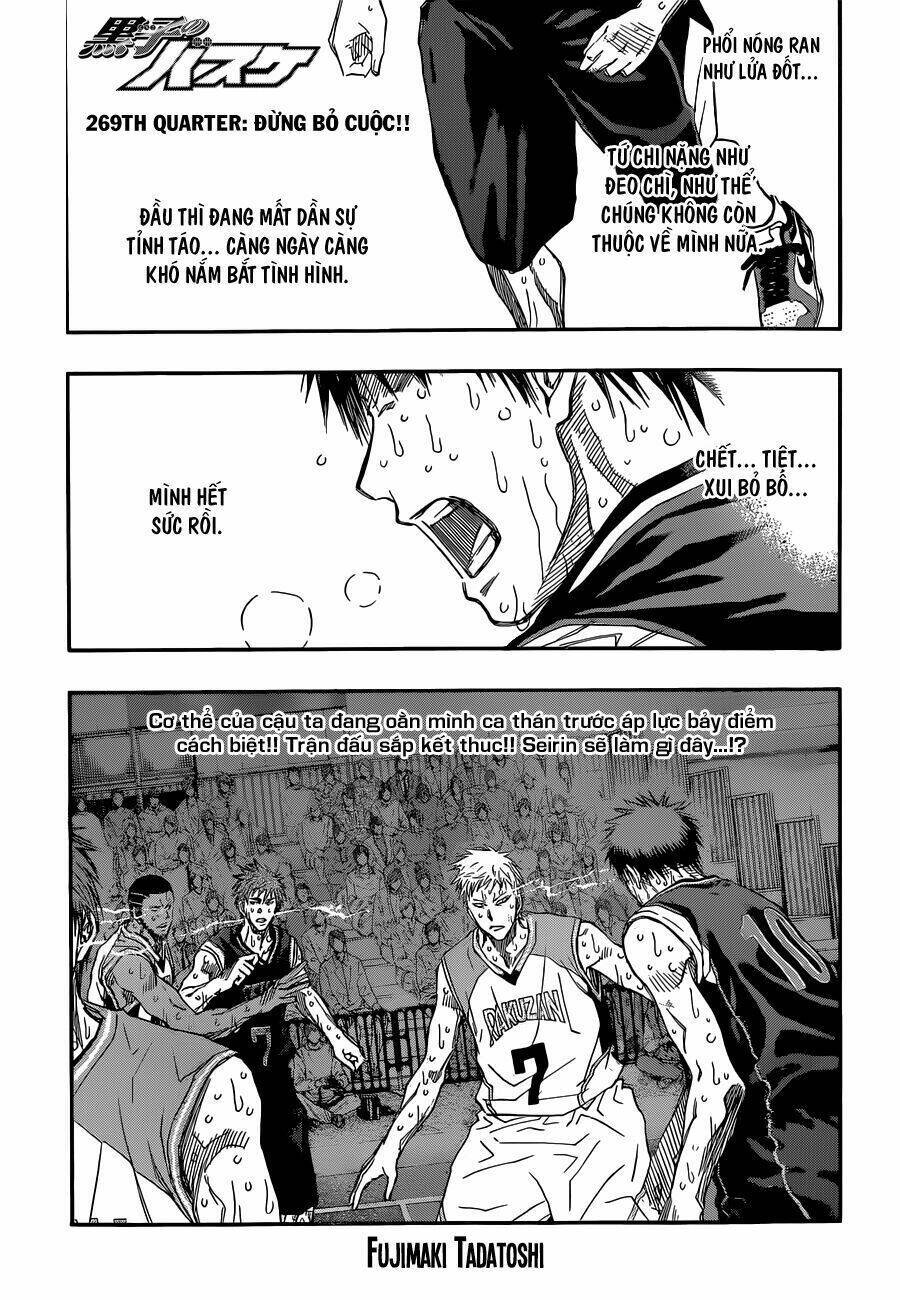 Kuroko No Basuke Chapter 269 - 4