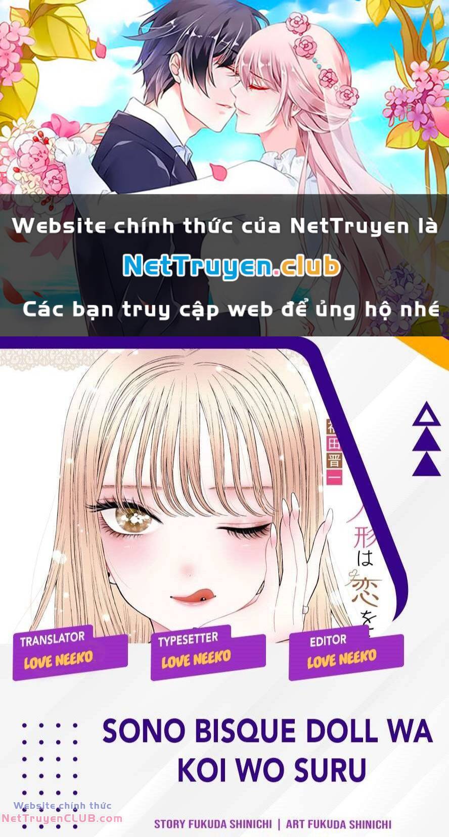 Nàng Nổi Loạn X Chàng Thợ May Chapter 95 - 1