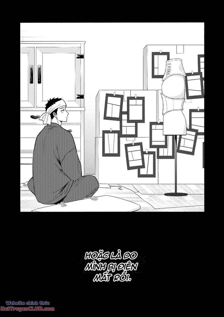 Nàng Nổi Loạn X Chàng Thợ May Chapter 95 - 16