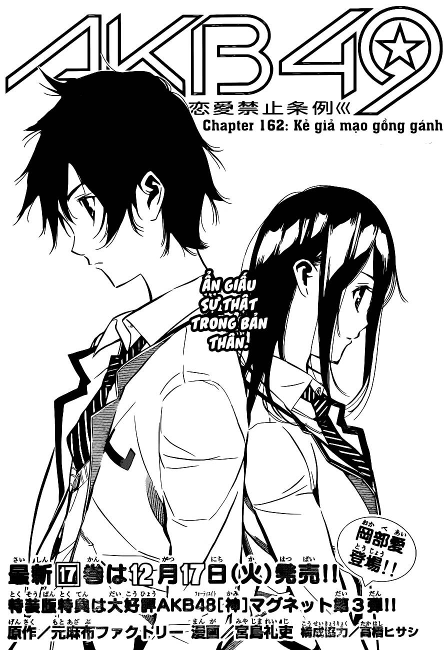 Akb49 - Renai Kinshi Jourei Chapter 162 - 2