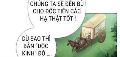 Thần Trù Cuồng Hậu Chapter 60 - 46