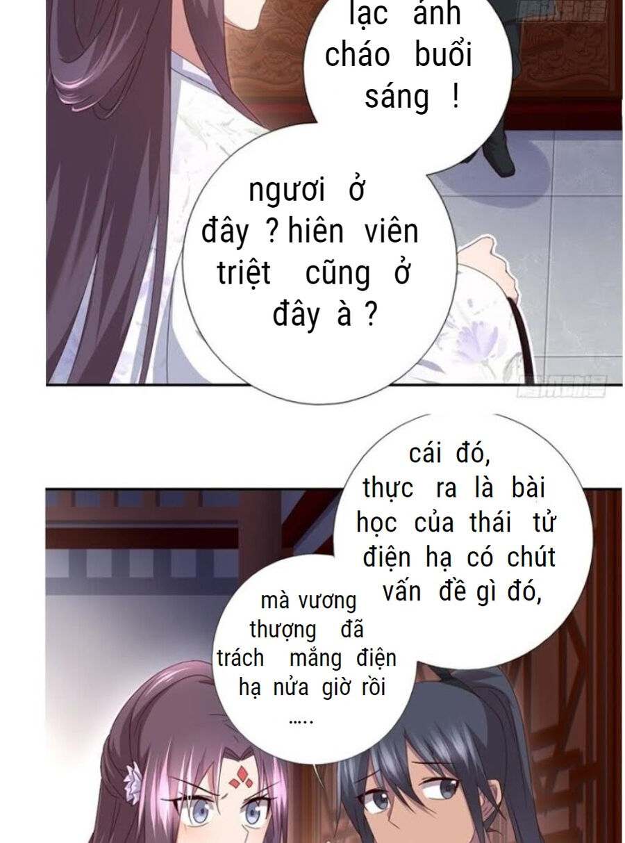 Thần Trù Cuồng Hậu Chapter 65 - 11