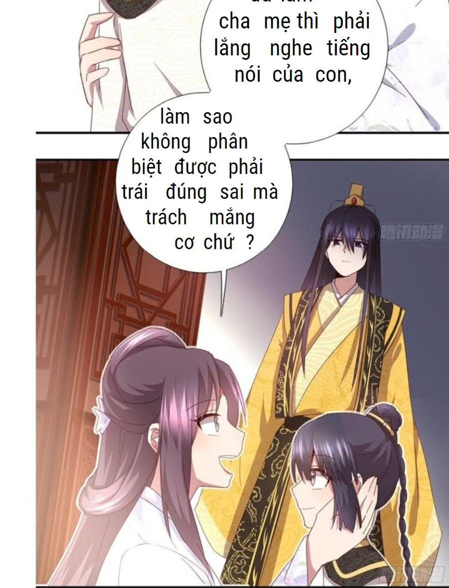 Thần Trù Cuồng Hậu Chapter 65 - 27