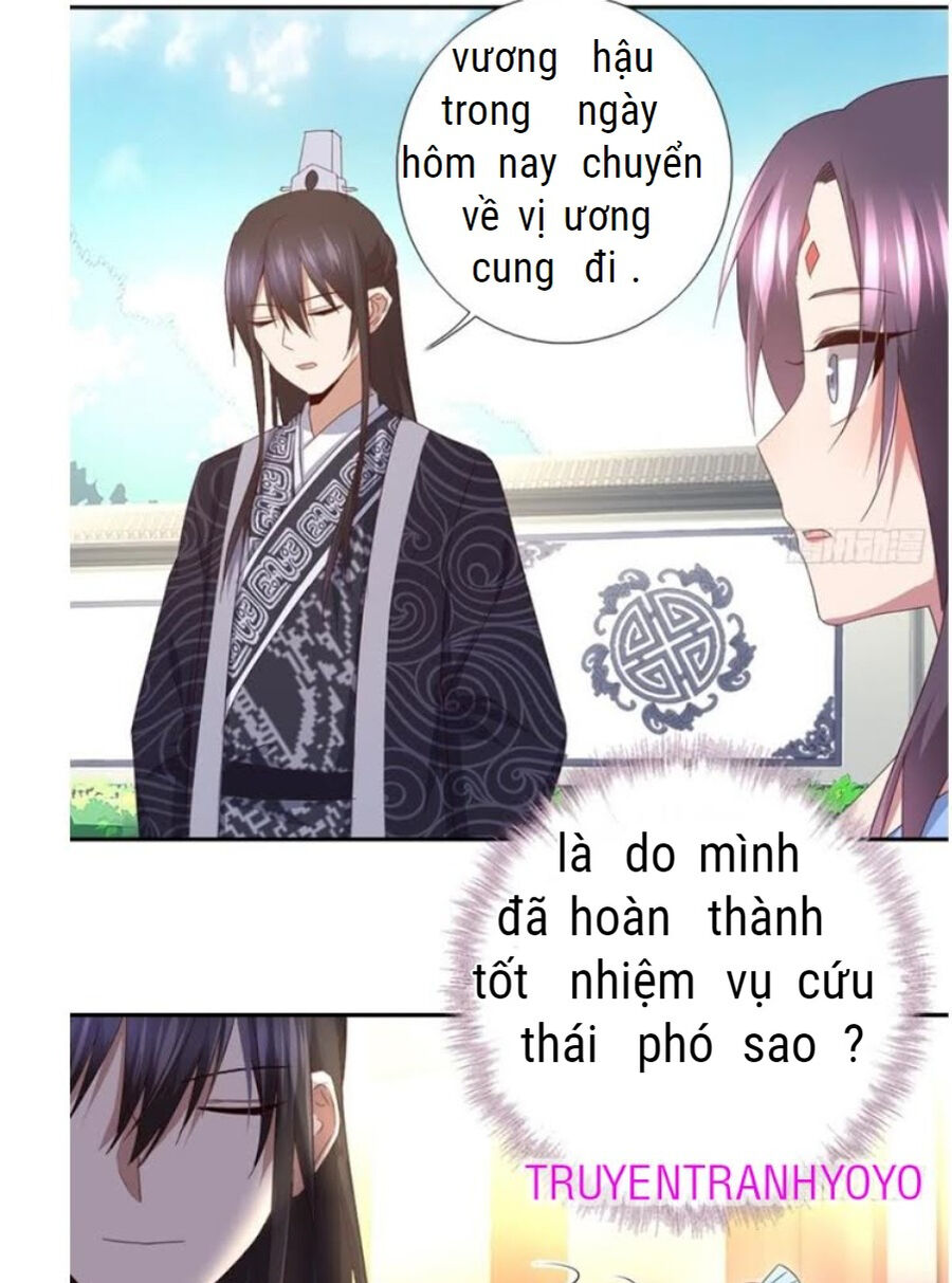 Thần Trù Cuồng Hậu Chapter 65 - 7