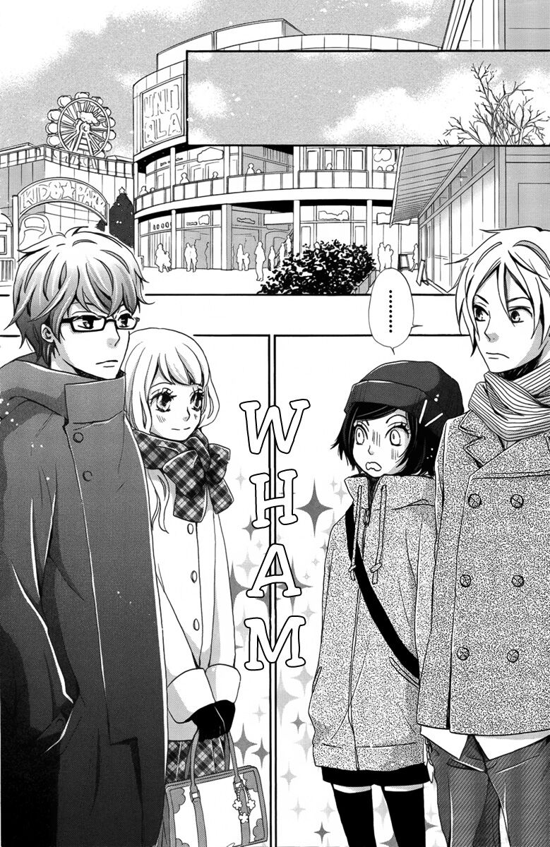 Koori No Joou Chapter 4.1 - 11