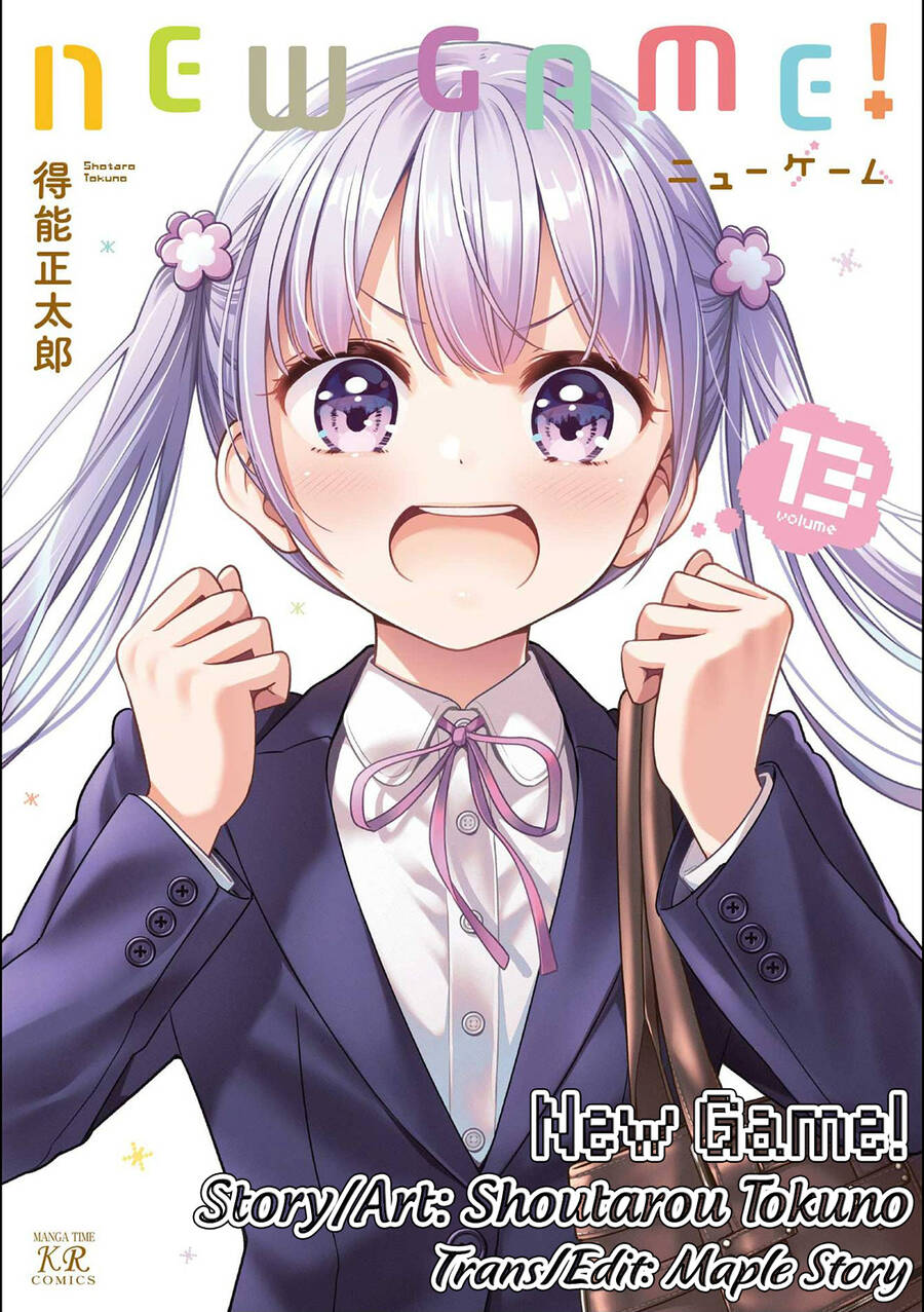 New Game! Chapter 145 - 1