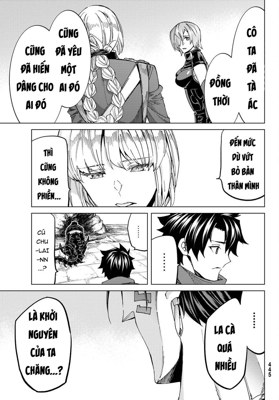 Fate/Grand Order - Turas Realta Chapter 55 - 30