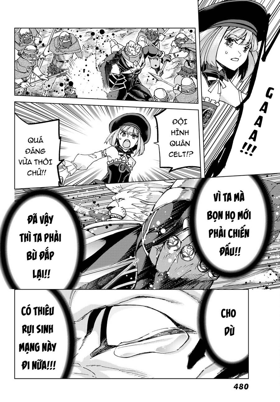 Fate/Grand Order - Turas Realta Chapter 56 - 15