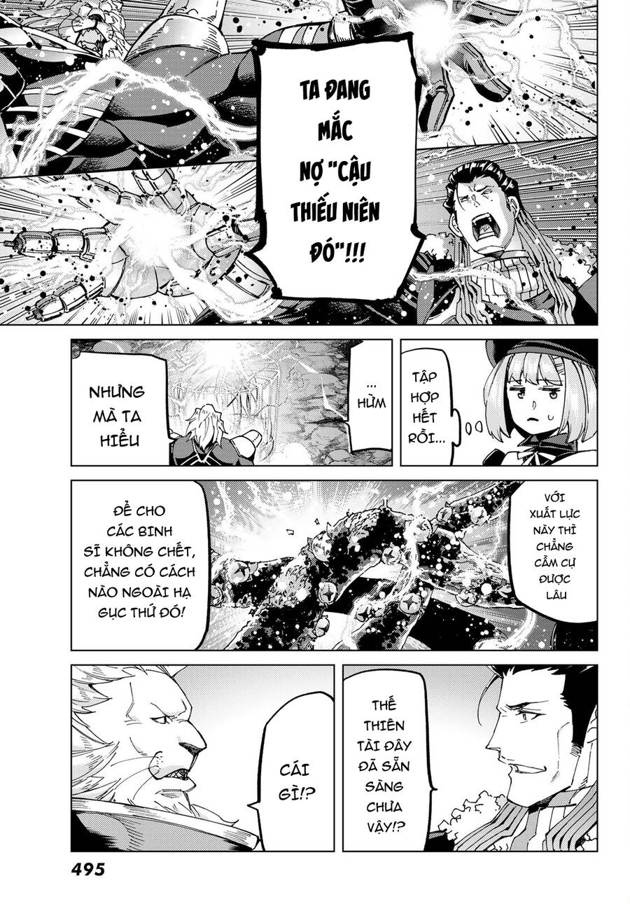 Fate/Grand Order - Turas Realta Chapter 56 - 30