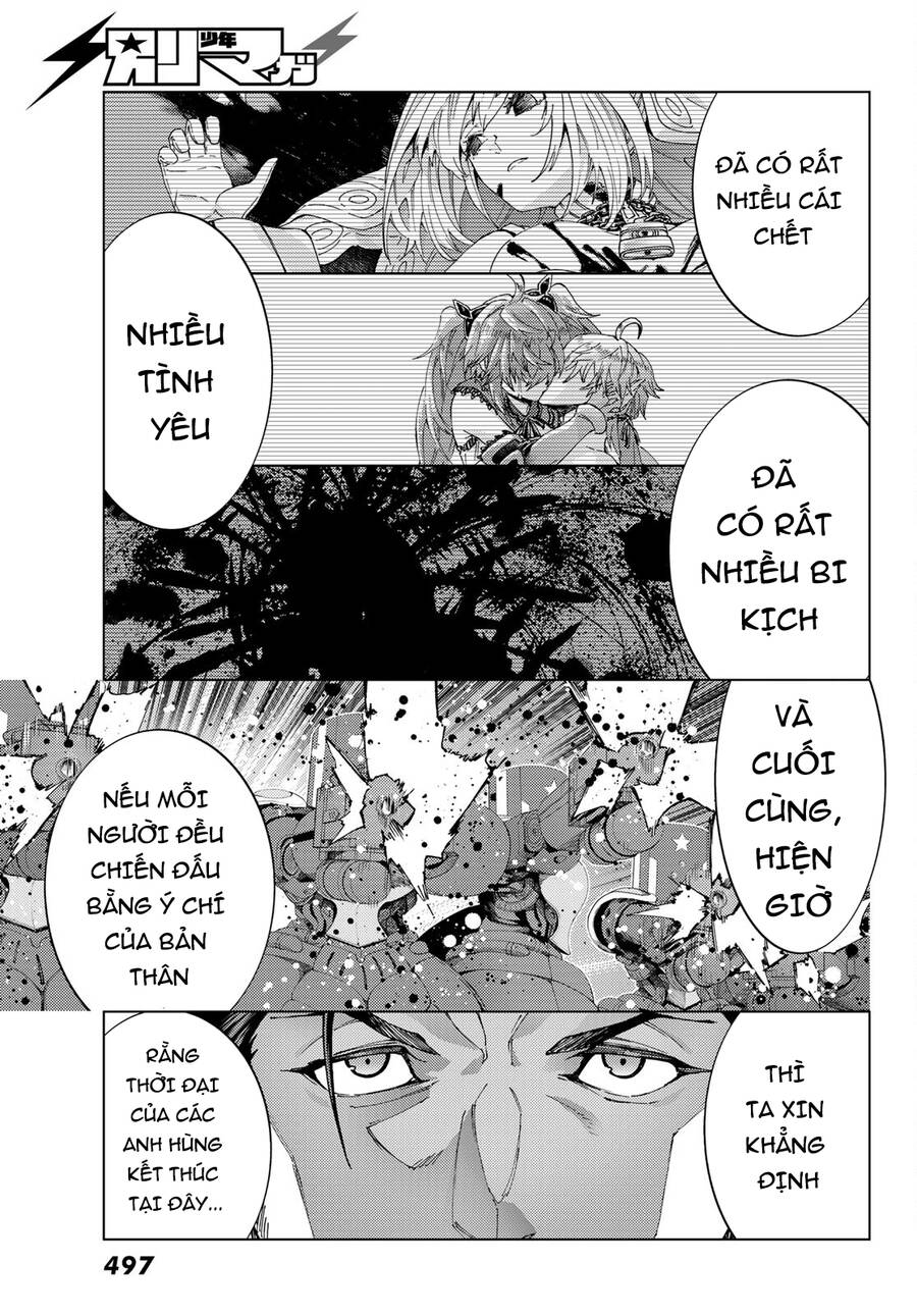 Fate/Grand Order - Turas Realta Chapter 56 - 32