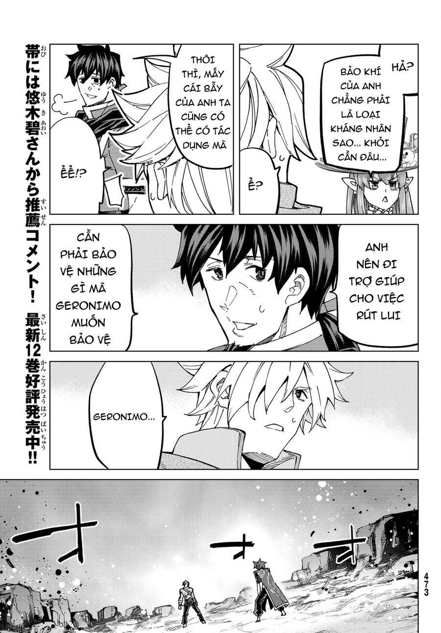 Fate/Grand Order - Turas Realta Chapter 56 - 8