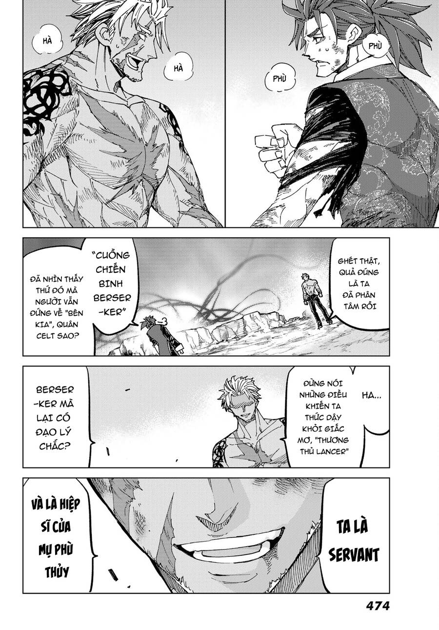 Fate/Grand Order - Turas Realta Chapter 56 - 9