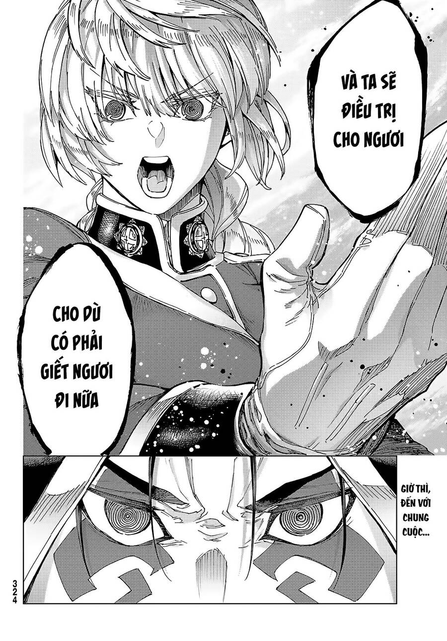 Fate/Grand Order - Turas Realta Chapter 57 - 35