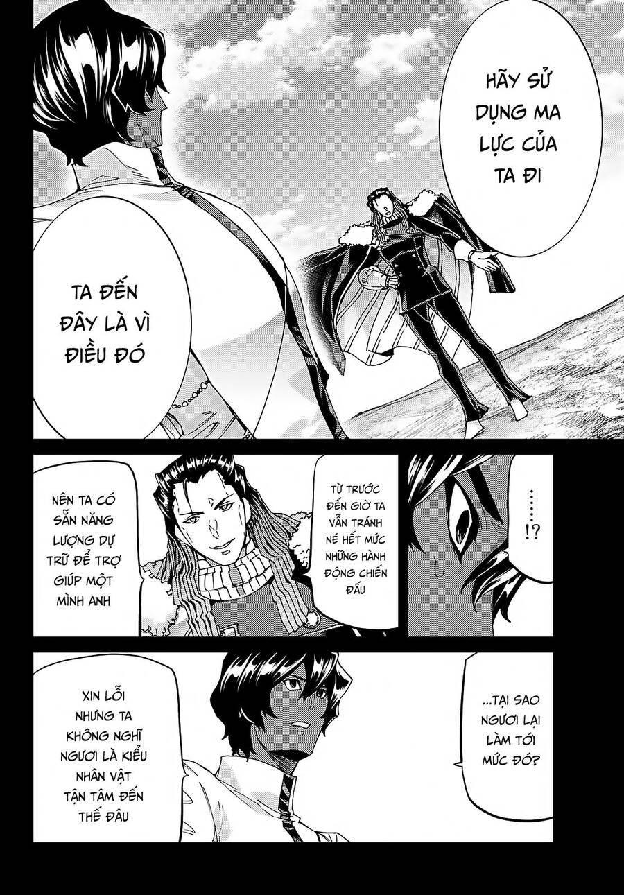 Fate/Grand Order - Turas Realta Chapter 57 - 7