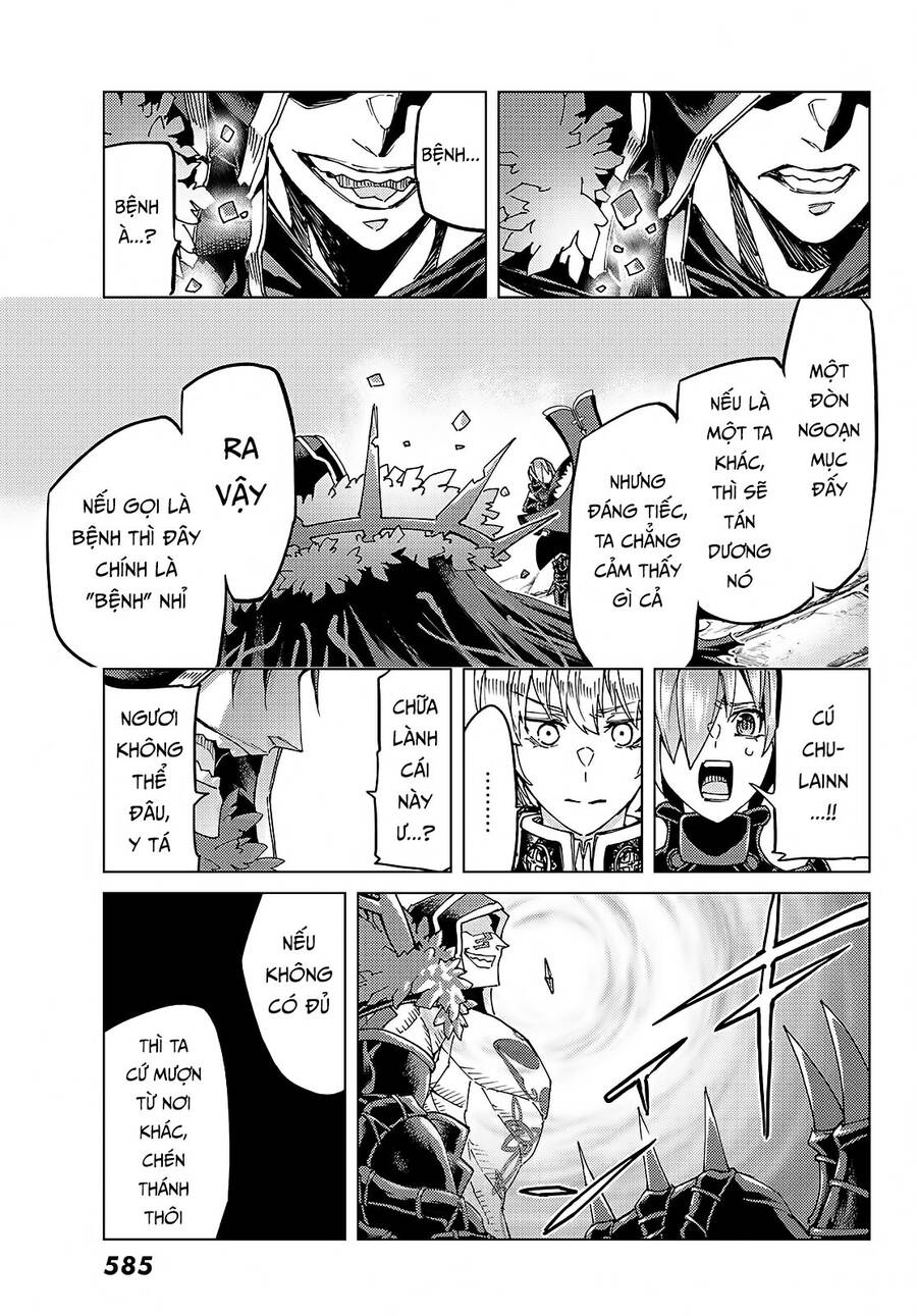 Fate/Grand Order - Turas Realta Chapter 58 - 30