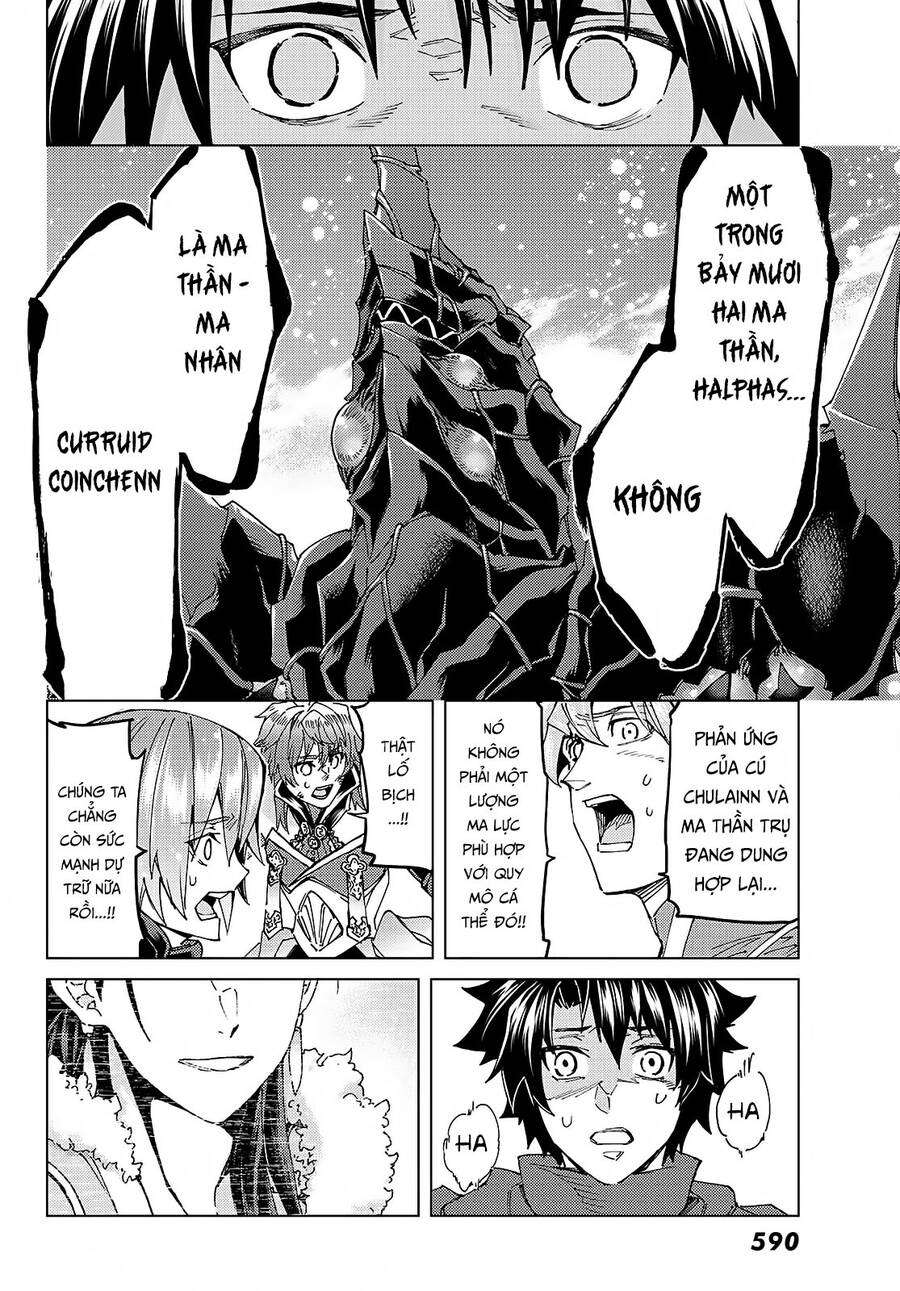 Fate/Grand Order - Turas Realta Chapter 58 - 34