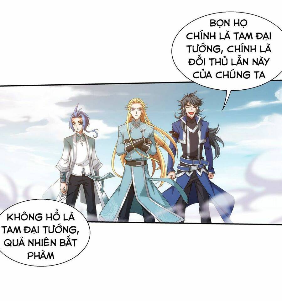 Đại Chúa Tể Chapter 174 - 21