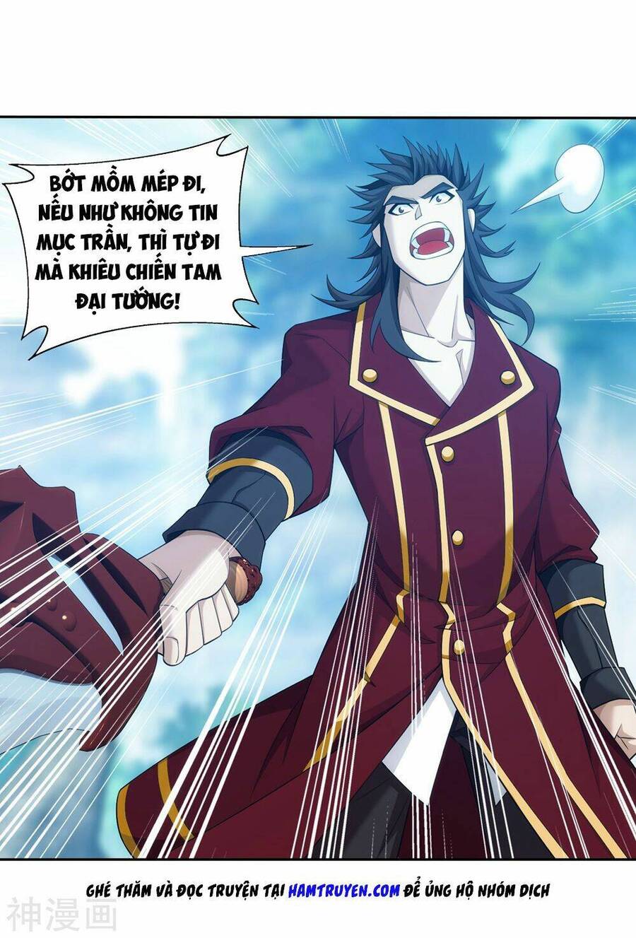 Đại Chúa Tể Chapter 174 - 6