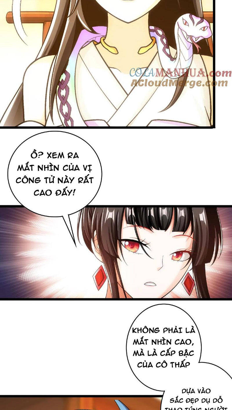 Đại Chúa Tể Chapter 441 - 26