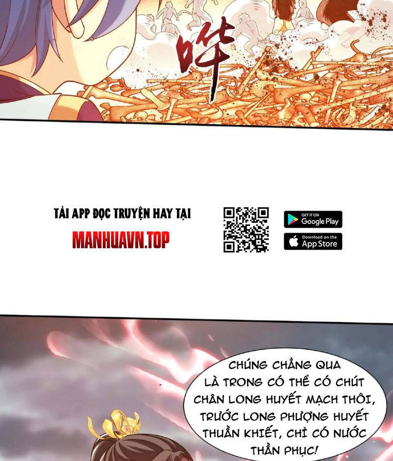 Đại Chúa Tể Chapter 446 - 23