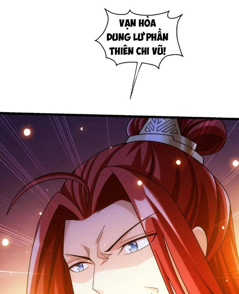 Đại Chúa Tể Chapter 446 - 79