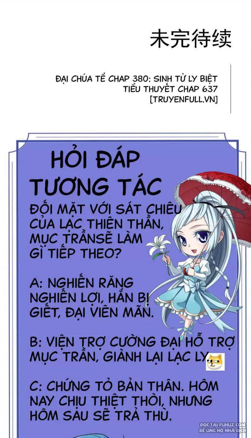 Đại Chúa Tể Chapter 380 - 356