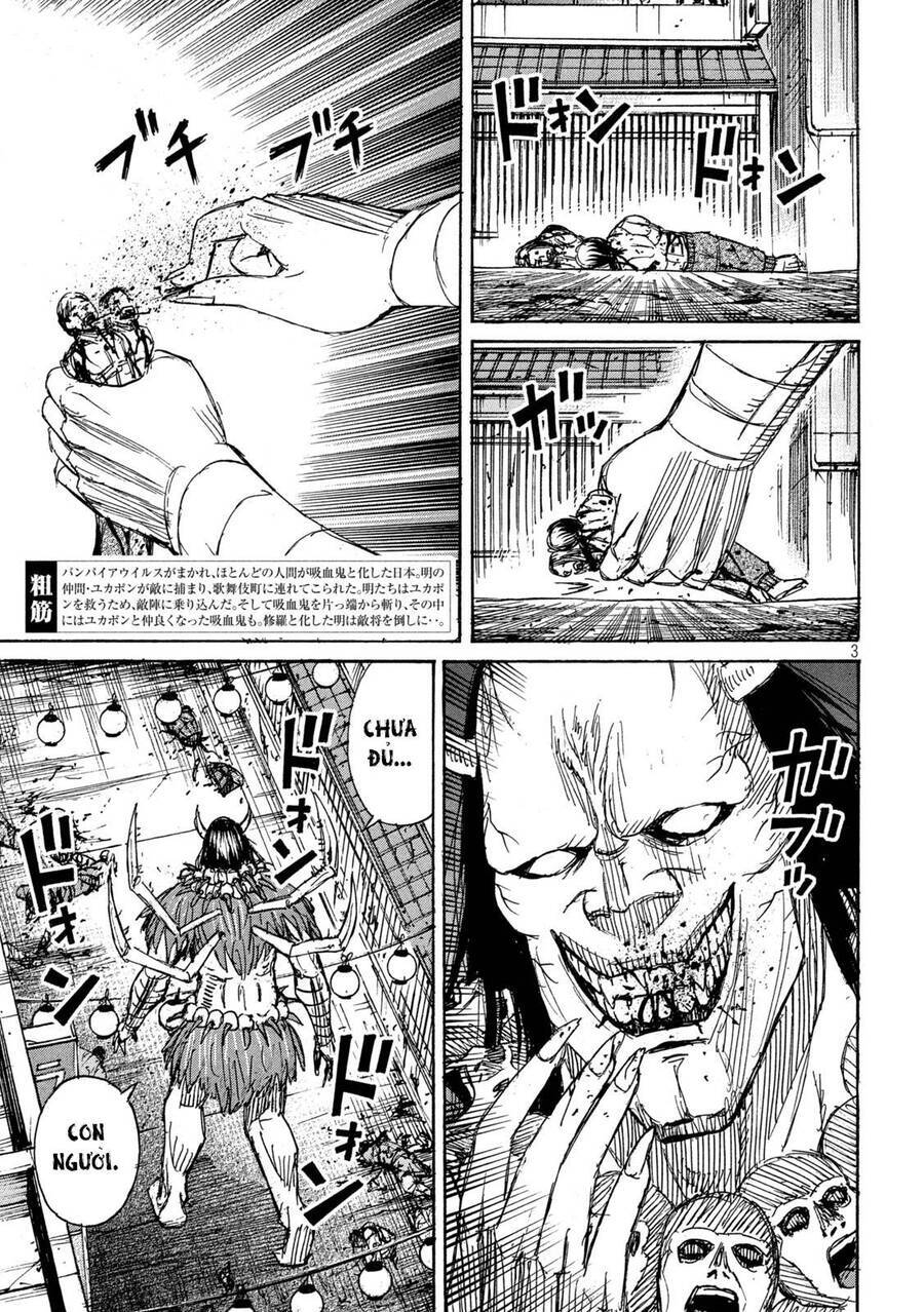 Đảo Ma Cà Rồng Phần 3 Chapter 848 - 5