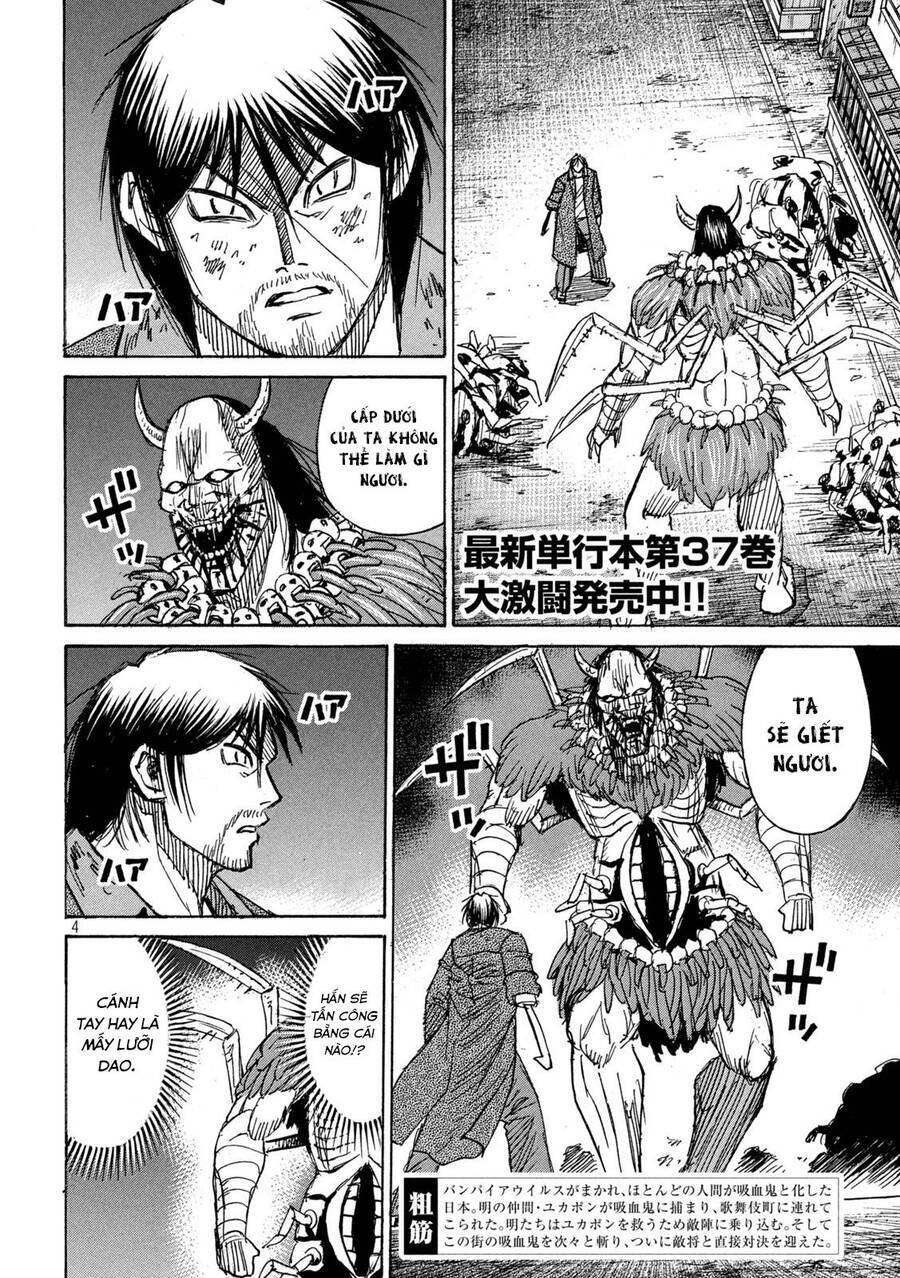 Đảo Ma Cà Rồng Phần 3 Chapter 849 - 5