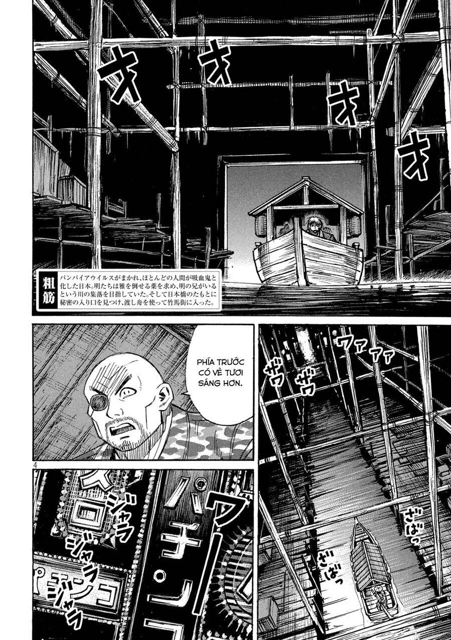 Đảo Ma Cà Rồng Phần 3 Chapter 880 - 6