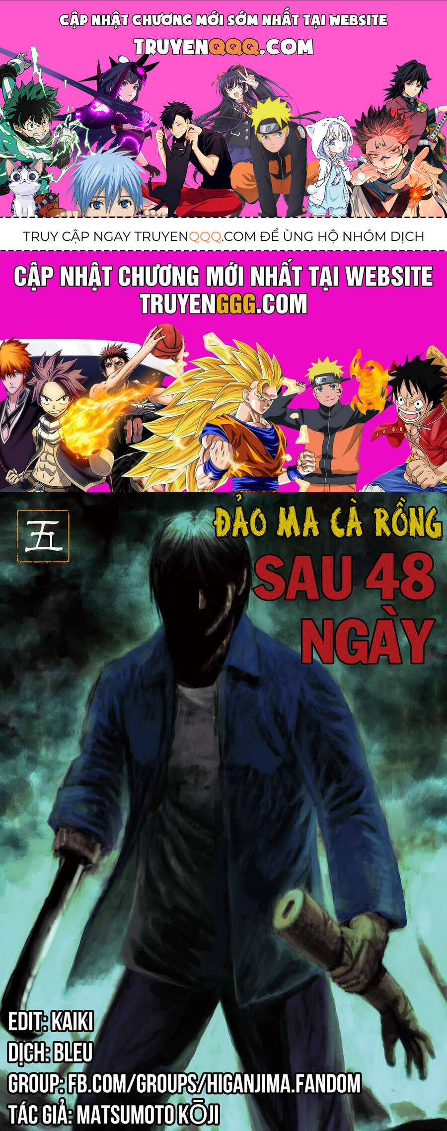 đảo ma cà rồng phần 3 Chapter 883 - Trang 2