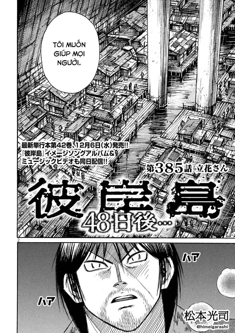 đảo ma cà rồng phần 3 Chapter 884 - Trang 2