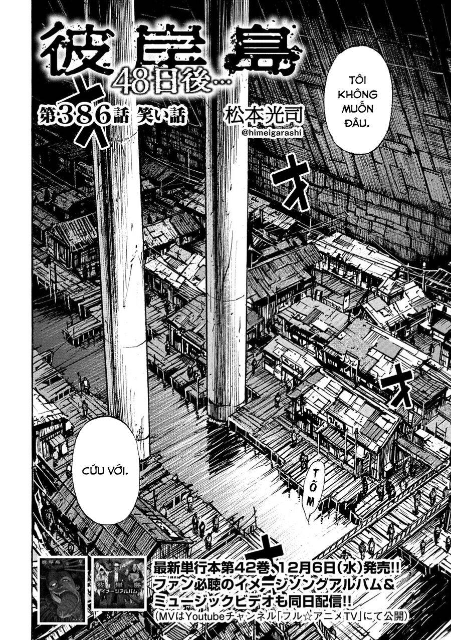 đảo ma cà rồng phần 3 Chapter 885 - Trang 2