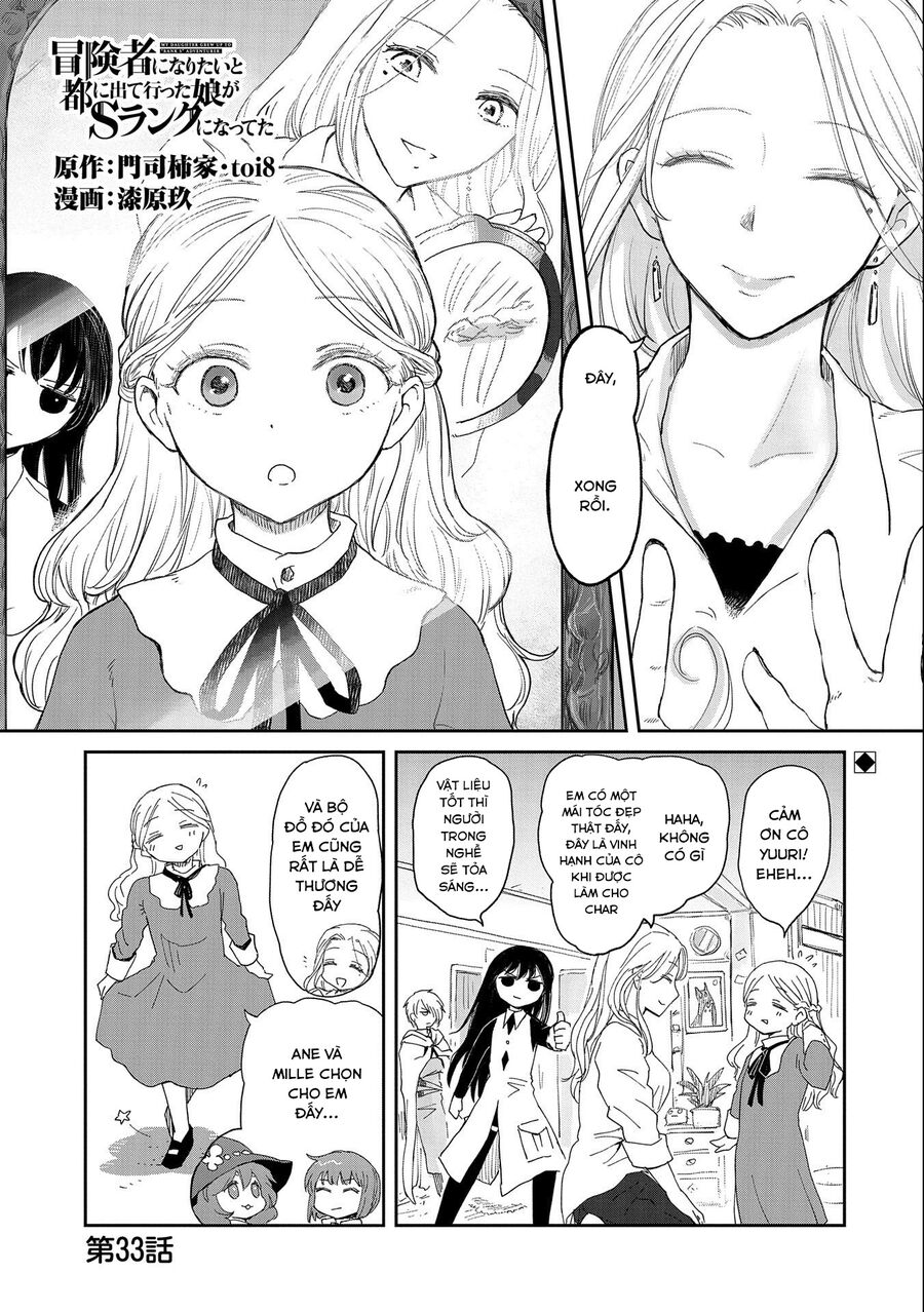 Boukensha Ni Naritai To Miyako Ni Deteitta Musume Ga S Rank Ni Natteta Chapter 33.1 - 2