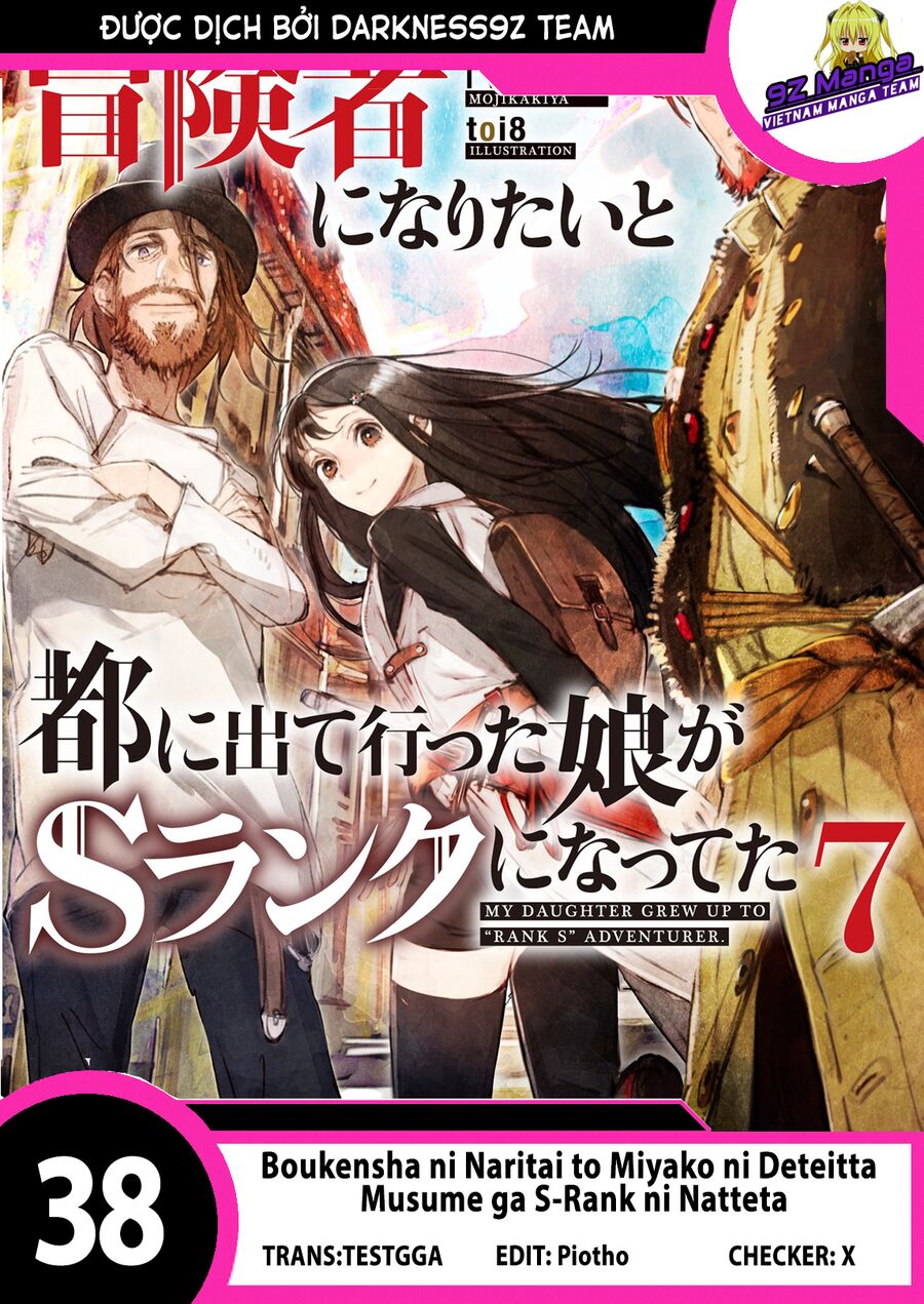 Boukensha Ni Naritai To Miyako Ni Deteitta Musume Ga S Rank Ni Natteta Chapter 38 - 1