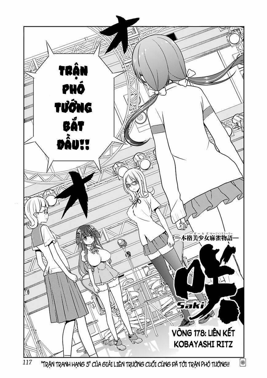 Saki Chapter 178 - 1